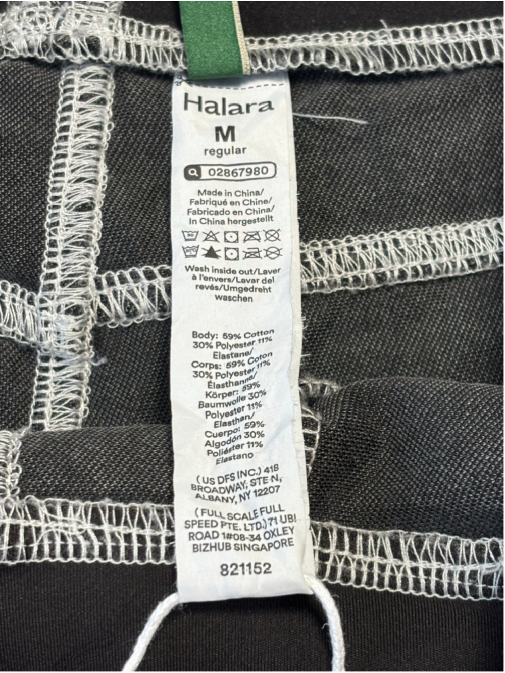 Halara Flex Gray Wide Leg Denim Pants Side Stripe Stretch High Waist Med NWT - Picture 8 of 8